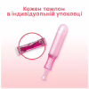 Тампоны Kotex Super с апликатором 8 шт. (5029053535265) - Image 6