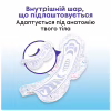 Гігієнічні прокладки Kotex Ultra Night 7 шт. (5029053540108) - Image 4