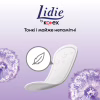 Щоденні прокладки Lidie Normal 50 шт. (5029053540191) - Image 6
