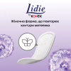 Ежедневные прокладки Lidie Deo Normal 50 шт. (5029053540214) - Image 4