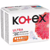 Гигиенические прокладки Kotex Ultra Normal 10 шт. (5029053542621) - Image 3