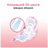 Гігієнічні прокладки Kotex Ultra Normal 20 шт. (5029053542638) - Image 6