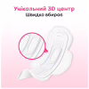 Гигиенические прокладки Kotex Ultra Soft Normal 20 шт. (5029053542676) - Image 6