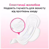Гигиенические прокладки Kotex Ultra Soft Super 8 шт. (5029053542683) - Image 6