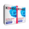 Гігієнічні прокладки Kotex Ultra Night 14 шт. (5029053545226) - Image 2