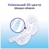 Гігієнічні прокладки Kotex Ultra Night 14 шт. (5029053545226) - Image 6