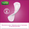 Урологические прокладки Depend Super Pad 8 шт. (5029053546186//5029053561608) - Image 7