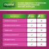 Урологические прокладки Depend Super Pad 8 шт. (5029053546186//5029053561608) - Image 8