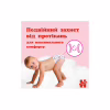 Подгузники Huggies Little Movers/Pants 6 (15-25 кг) для девочки 44 шт (5029053547664) - Image 12