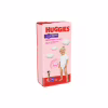Подгузники Huggies Little Movers/Pants 6 (15-25 кг) для девочки 44 шт (5029053547664) - Image 2
