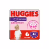 Подгузники Huggies Little Movers/Pants 6 (15-25 кг) для девочки 44 шт (5029053547664) - Image 1