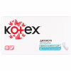 Щоденні прокладки Kotex Ultraslim 56 шт. (5029053548302/5029053548074) - Image 1