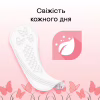 Ежедневные прокладки Kotex Deo Super 52 шт. (5029053548685) - Image 8