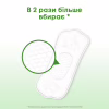 Ежедневные прокладки Kotex Natural Normal+ 36 шт. (5029053548975) - Image 4