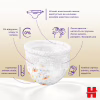 Подгузники Huggies Elite Soft 5 (12-17кг) Mega 34 шт (5029053549354) - Image 10