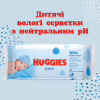 Детские влажные салфетки Huggies Ultra Comfort Pure 56 х 3 шт (5029053550091) - Image 3