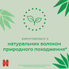 Детские влажные салфетки Huggies 56 шт (5029053550152) - Image 4