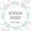 Детские влажные салфетки Huggies Natural Care 56 х 3 шт (5029053550176) - Image 8