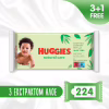 Детские влажные салфетки Huggies Natural Care 56 х 4 шт (5029053550183) - Image 2