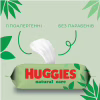 Детские влажные салфетки Huggies Natural Care 56 х 4 шт (5029053550183) - Image 6