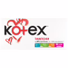 Тампоны Kotex Super 32 шт. (5029053562605/5029053035758) - Image 2