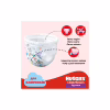 Подгузники Huggies Pants 6 (15-25 кг) для мальчиков 60 шт (5029053564142) - Image 11
