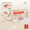 Подгузники Huggies Extra Care Размер 1 (2-5 кг) 50 шт (5029053564883) - Image 4