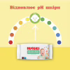 Детские влажные салфетки Huggies OverClean 56 шт (5029053567822) - Image 3