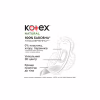 Гигиенические прокладки Kotex Natural Normal 8 шт. (5029053575322) - Image 5