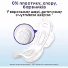 Гигиенические прокладки Kotex Natural Night 6 шт. (5029053575360) - Image 5
