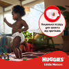 Подгузники Huggies Little Movers 3 (4-9 кг) M-pack, 168 шт (5029053577852) - Image 12