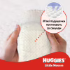 Подгузники Huggies Little Movers 3 (4-9 кг) M-pack, 168 шт (5029053577852) - Image 4