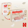 Подгузники Huggies Extra Care 2 (3-6 кг) 58 шт (5029053578071) - Image 4