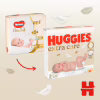 Подгузники Huggies Extra Care 2 (3-6 кг), 82 шт (5029053578088) - Image 4
