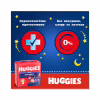 Підгузки Huggies Overnights Pants Трусики 4 9-14 кг 26 шт. (5029053581088) - Image 10