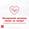 Детские влажные салфетки Huggies Simply Clean 72 шт (5029053582238) - Image 6