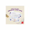 Подгузники Huggies Extra Care Pants 6 15-25 кг 30 шт (5029053582436) - Image 8
