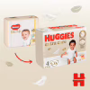 Подгузники Huggies Extra Care Size 4 (8-16 кг) 33 шт (5029053583143) - Image 4