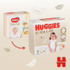 Подгузники Huggies Extra Care Size 5 (11-25 кг) 28 шт (5029053583150) - Image 3