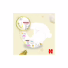 Підгузки Huggies Extra Care Size Розмір 4 (8-16 кг) 76 шт (5029053583167) - Image 12