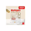Подгузники Huggies Extra Care Размер 1 (2-5 кг) 22 шт (5029053583235) - Image 2