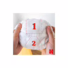 Подгузники Huggies Extra Care Размер 1 (2-5 кг) 22 шт (5029053583235) - Image 6