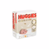 Подгузники Huggies Extra Care Размер 1 (2-5 кг) 22 шт (5029053583235) - Image 1