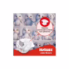 Подгузники Huggies Little Movers 5 (11-25 кг) M-pack, 126 шт (5029053583419) - Image 6