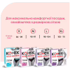 Гігієнічні прокладки Kotex Менструальна білизна Розмір XL 1 шт. (5029053590240) - Image 8
