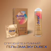 Презервативы Durex Real Feel из синтетического латекса (безлатексные) 12 шт. (5052197026719) - Image 5
