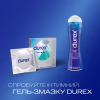Презервативы Durex Invisible латексные с силиконовой смазкой ультратонкие 3 шт. (5052197049589) - Image 5