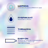 Презервативы Durex Invisible латексные с силиконовой смазкой ультратонкие 12 шт (5052197049619) - Image 2