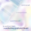 Презервативы Durex Invisible латексные с силиконовой смазкой ультратонкие 12 шт (5052197049619) - Image 3