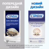 Презервативы Contex Extra Sensation с крупными точками и ребрами 12 шт. (5052197051506) - Image 5